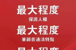 证监会决心保护投资者！月日，深夜的四大消息正式出炉！