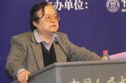 金融监管总局新闻发言人名单更新，发言人构成部门保持不变