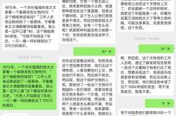 鑫元基金官网