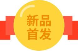 天天理财可以随时取吗