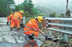 道路补偿金是指什么