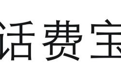 惠理财35天期活动怎么样