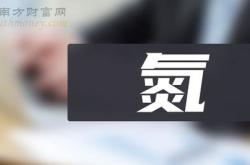 糖涨价概念股