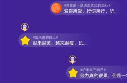 支付宝理财蚂蚁理财可靠吗安全吗