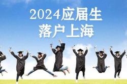 东华大学中央高校基金重点项目