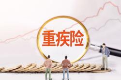 理财险什么时候能取回本金