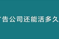 大模型公司高效获客策略超越价格战的创新路径