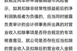 【广陆数测股吧】深度解析财经视角下的投资机遇与挑战