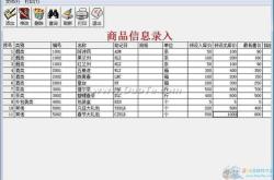 邢农银行终止挂牌新三板仅剩四家银行股价持续不足元不良率连续四年超%