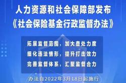 机构风向标养老社保基金同现远兴能源前十大机构投资者