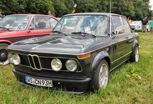 蔚来汽车，创新驱动的电动未来